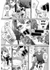 (Стр. 7)