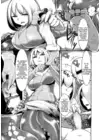 (Стр. 5)
