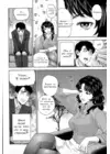 (Стр. 6)