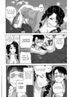(Стр. 10)