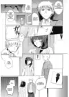 (Стр. 5)