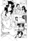 (Стр. 6)
