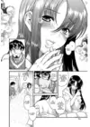 (Стр. 9)