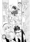 (Стр. 18)