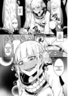(Стр. 10)