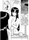 (Стр. 4)