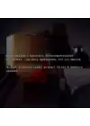 (Стр. 18)