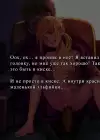 (Стр. 65)