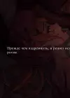 (Стр. 157)