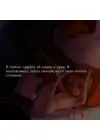 (Стр. 178)