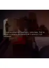 (Стр. 349)