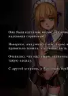 (Стр. 353)