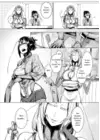 (Стр. 7)