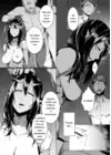 (Стр. 10)