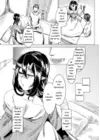 (Стр. 20)
