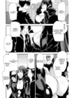 (Стр. 10)