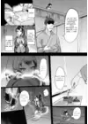 (Стр. 4)