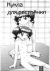 (Стр. 1)