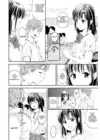 (Стр. 4)