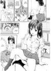 (Стр. 9)