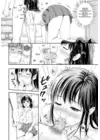 (Стр. 16)