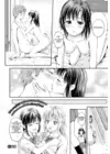 (Стр. 28)