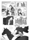 (Стр. 4)