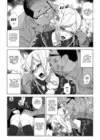 (Стр. 9)