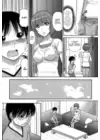 (Стр. 5)