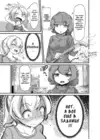 (Стр. 9)