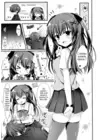 (Стр. 4)