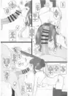 (Стр. 3)