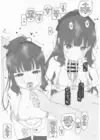 (Стр. 4)