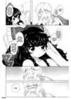 (Стр. 27)