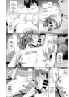 (Стр. 12)