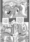 (Стр. 4)