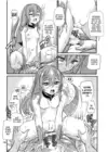 (Стр. 15)