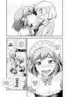 (Стр. 29)
