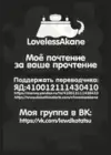 (Стр. 7)