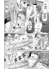 (Стр. 10)