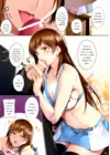 (Стр. 5)