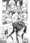 (Стр. 5)