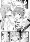 (Стр. 15)