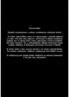 (Стр. 24)