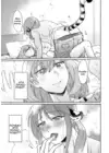 (Стр. 4)