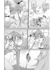 (Стр. 7)