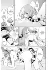 (Стр. 10)