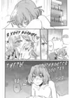 (Стр. 15)