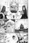 (Стр. 6)