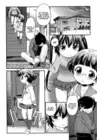(Стр. 10)